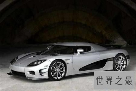 【图】世界上最快的车 快到没冤家 车如今已经占据了我