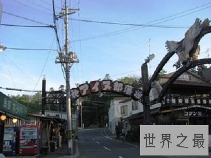 【图】虾夷族 一个隐没的民族 传说吃人肉的民族