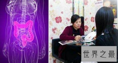 【图】一种可能治病的同时也可能迫害人的技术浣肠