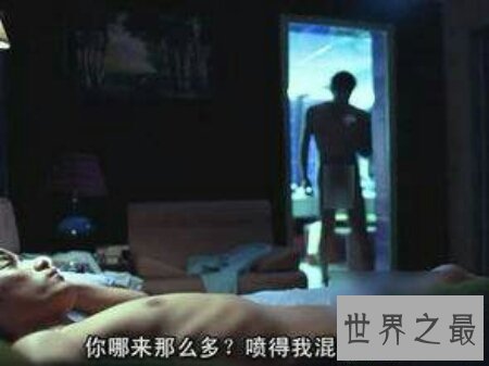 【图】你知道或许看过哪些极端变态的欧美禁片