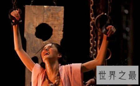 【图】现代女子刑罚真的是令人谈虎色变啊