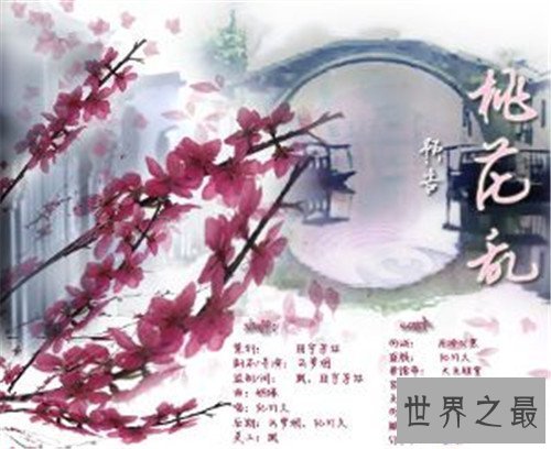 【图】一女多男小说有哪些 可谓网络抢手经典H文类型