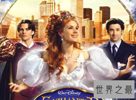 【图】魔法奇缘1电影真人迪斯尼经典动画的打破