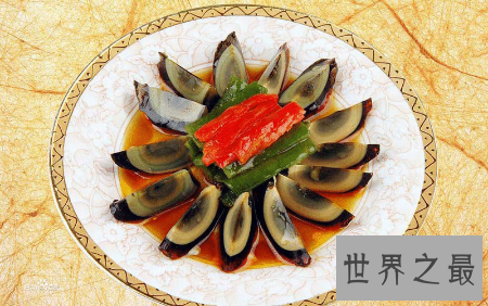 【图】世界上十大最恶心的食物你了解知道多少呢