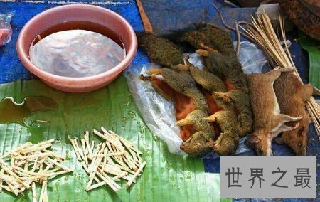 【图】世界上十大最恶心的食物你了解知道多少呢