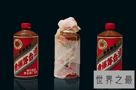 【图】酒已成为人们日常生存中必不可少的 什么酒最贵