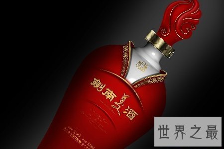 【图】酒已成为人们日常生存中必不可少的 什么酒最贵