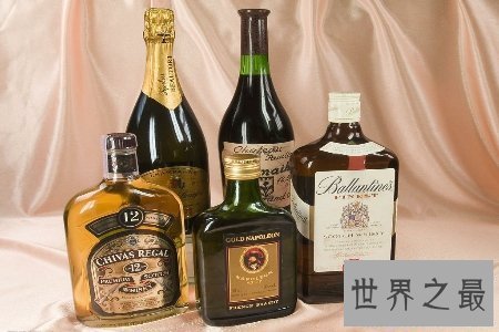 【图】酒已成为人们日常生存中必不可少的 什么酒最贵
