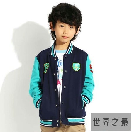 【图】我国真的存在深蓝儿童吗这到底指什么儿童呢