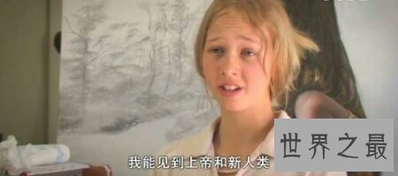 【图】我国真的存在深蓝儿童吗这到底指什么儿童呢