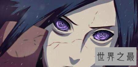 【图】天生获得的一种独特的应用眼睛的异能三大瞳术