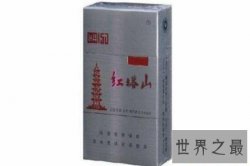 【图】香烟现在已经占据了很大的市场 焦油含量的高低