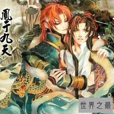 【图】让人承受不了且十分暴力黄的耿美小说高h