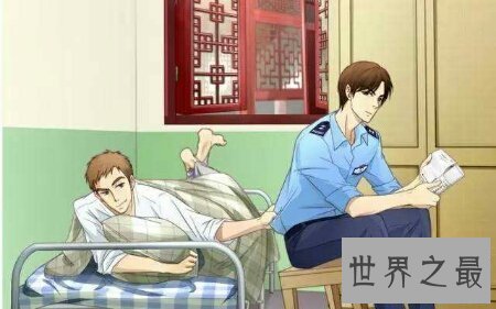 【图】让人承受不了且十分暴力黄的耿美小说高h