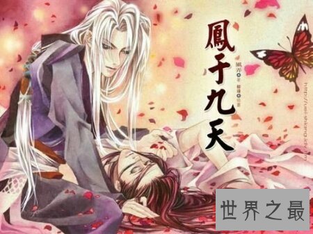 【图】让人承受不了且十分暴力黄的耿美小说高h