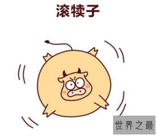 【图】犊子是什么意思 唐太宗是如何护犊子