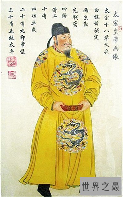 【图】犊子是什么意思 唐太宗是如何护犊子