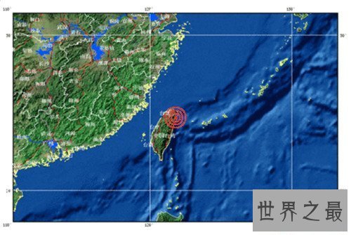 【图】微博惊现地震预言帝 没想到竟然还是个先生