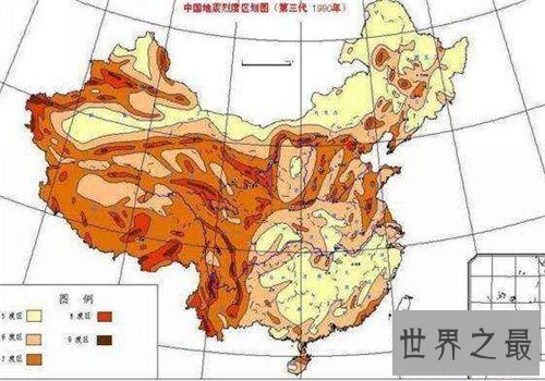 【图】微博惊现地震预言帝 没想到竟然还是个先生