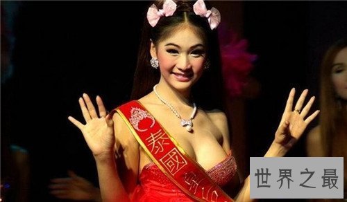 【图】人妖在泰国遭到尊重 泰国成为变性人最多的国家