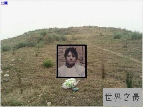 【图】任雪案件的假相引见 行刑时视死如归