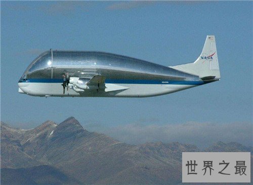 【图】白鲸运输机是什么 不只颜值高功能也不可小视