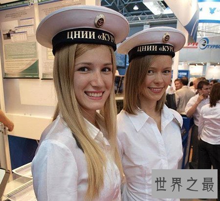 【图】俄国美女私生存淫乱不堪 你怎样看俄国美女