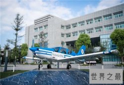 【图】最大的大学是哪所 中国广播电视大学超过百万人