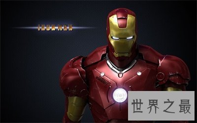 【图】《钢铁侠4》究竟还是要来了 漫威迷们有福了