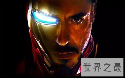 【图】《钢铁侠4》究竟还是要来了 漫威迷们有福了