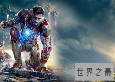 【图】《钢铁侠4》究竟还是要来了 漫威迷们有福了