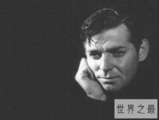 【图】克拉克盖博强奸事件介绍 最出名电影是乱世佳人