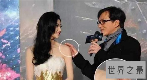 【图】路征是景甜男冤家吗 景甜后台背景被传多年