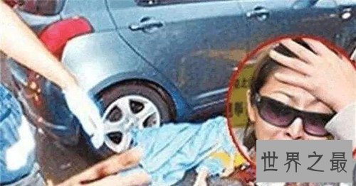 【图】刘丹车祸未系平安带 年仅25岁令多人感到惋惜