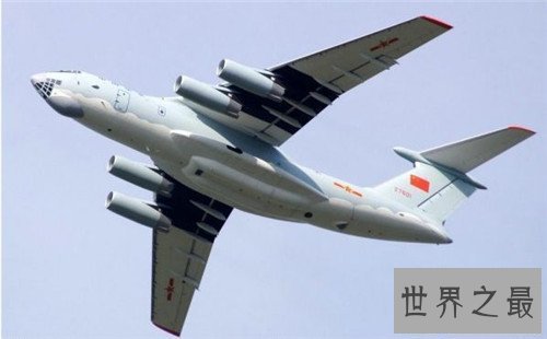 【图】最强大的运输机排名引见 中国研发的仅有一款