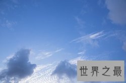 【图】天空城市这个称号是怎么来的呢 它指的是哪座城