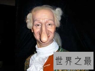 【图】人的身材中有很多的器官 那么人体最大的器官是