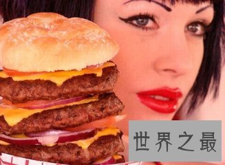 【图】人的身材中有很多的器官 那么人体最大的器官是