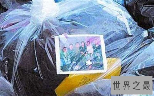 【图】张丕林纵火导致大连五七空难 张丕林集体材料曝