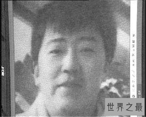 【图】张丕林纵火导致大连五七空难 张丕林集体材料曝