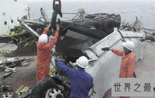 【图】张丕林纵火导致大连五七空难 张丕林集体材料曝