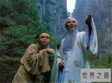 【图】孙悟空的第一个师傅是谁 竟有人表示他是如来的