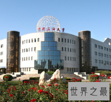 【图】沿海浪漫的欧式建筑 青岛的大学有哪些呢