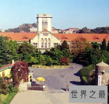 【图】沿海浪漫的欧式建筑 青岛的大学有哪些呢