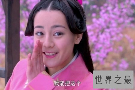 【图】楼兰公主模样惊人 其尸体竟千年不腐 让人唏嘘