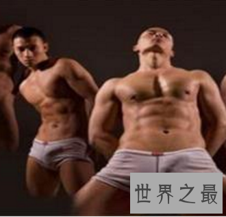 【图】男鸭子跟那么多女人上床到底有怎么的体验