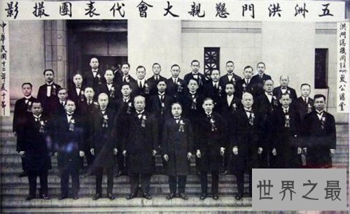 【图】洪门老大司徒美堂抗日救国 开创人竟然和郑胜利