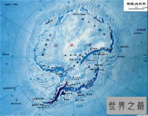 【图】南极洲面积有多大 南极洲惊现奥秘巨环