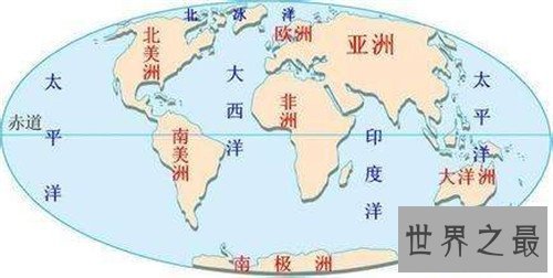 【图】南极洲面积有多大 南极洲惊现奥秘巨环