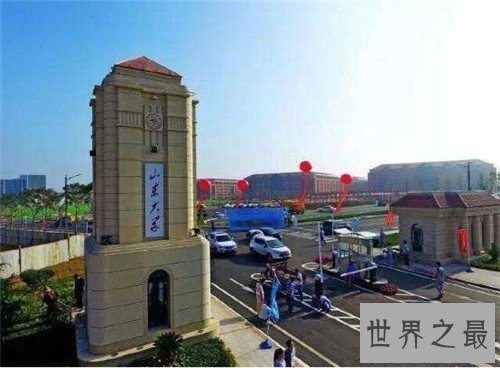 【图】青岛有哪些大学 青岛专科院校引见